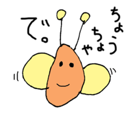 pleasant kindergarten sticker #14079560