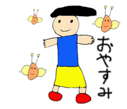 pleasant kindergarten sticker #14079564