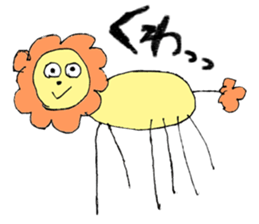 pleasant kindergarten sticker #14079566