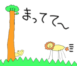 pleasant kindergarten sticker #14079567