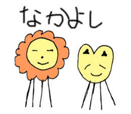 pleasant kindergarten sticker #14079568