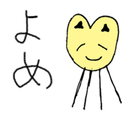 pleasant kindergarten sticker #14079570