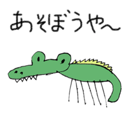 pleasant kindergarten sticker #14079571