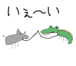 pleasant kindergarten sticker #14079576