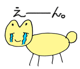 pleasant kindergarten sticker #14079577