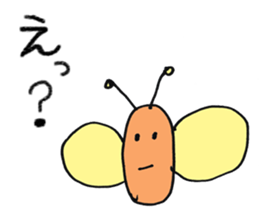 pleasant kindergarten sticker #14079578