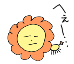 pleasant kindergarten sticker #14079579