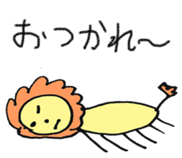 pleasant kindergarten sticker #14079583