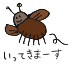 pleasant kindergarten sticker #14079586