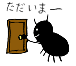 pleasant kindergarten sticker #14079587