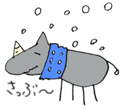 pleasant kindergarten sticker #14079588