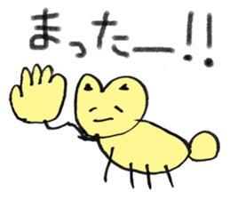 pleasant kindergarten sticker #14079589