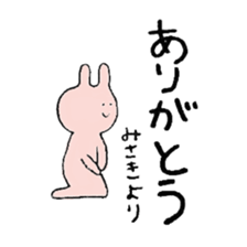 Misaki sticker ~rabbit ver.~ sticker #14079654