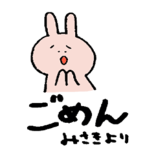 Misaki sticker ~rabbit ver.~ sticker #14079659