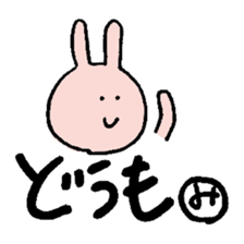 Misaki sticker ~rabbit ver.~ sticker #14079661