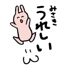 Misaki sticker ~rabbit ver.~ sticker #14079664