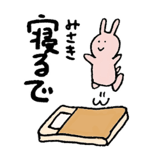 Misaki sticker ~rabbit ver.~ sticker #14079667