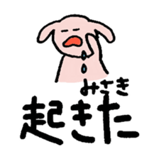 Misaki sticker ~rabbit ver.~ sticker #14079668