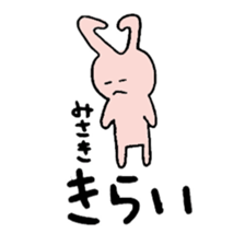 Misaki sticker ~rabbit ver.~ sticker #14079671