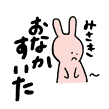Misaki sticker ~rabbit ver.~ sticker #14079673