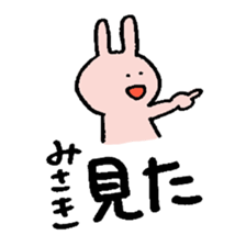 Misaki sticker ~rabbit ver.~ sticker #14079679