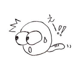 I Naughty Inchworm sticker #14079698