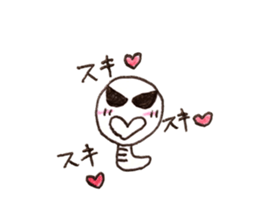 I Naughty Inchworm sticker #14079703