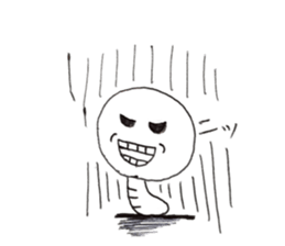 I Naughty Inchworm sticker #14079707