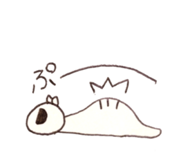 I Naughty Inchworm sticker #14079710