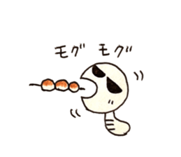 I Naughty Inchworm sticker #14079711