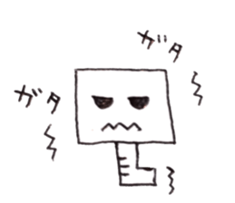 I Naughty Inchworm sticker #14079719