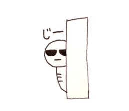 I Naughty Inchworm sticker #14079721