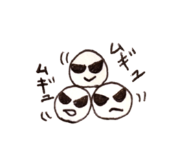 I Naughty Inchworm sticker #14079729