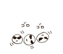 I Naughty Inchworm sticker #14079730