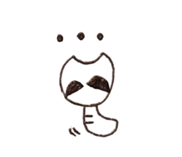 I Naughty Inchworm sticker #14079732