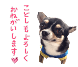 I am Lil. (Happy&New Year's) sticker #14079740