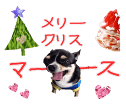 I am Lil. (Happy&New Year's) sticker #14079742