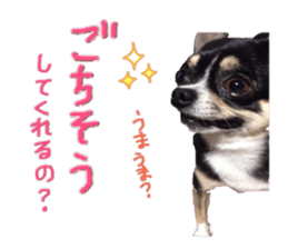 I am Lil. (Happy&New Year's) sticker #14079748