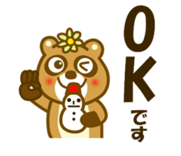 Winter and spring raccoon dog sticker #14079800