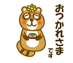 Winter and spring raccoon dog sticker #14079803