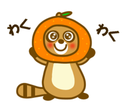 Winter and spring raccoon dog sticker #14079810