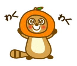 Winter and spring raccoon dog sticker #14079810