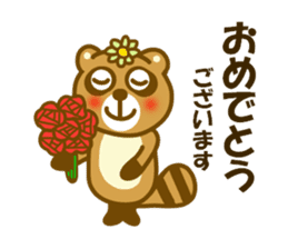 Winter and spring raccoon dog sticker #14079811