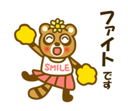 Winter and spring raccoon dog sticker #14079812