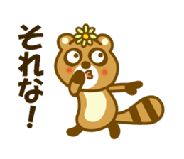Winter and spring raccoon dog sticker #14079817