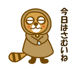 Winter and spring raccoon dog sticker #14079818