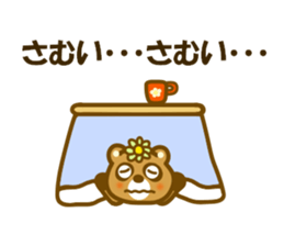 Winter and spring raccoon dog sticker #14079819