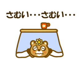 Winter and spring raccoon dog sticker #14079819
