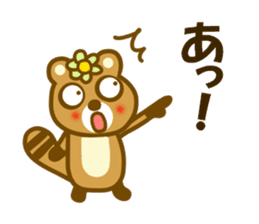 Winter and spring raccoon dog sticker #14079823