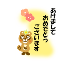 Winter and spring raccoon dog sticker #14079828